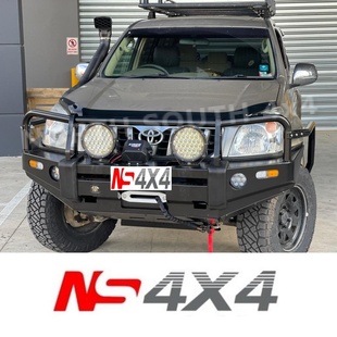 Ns4x4